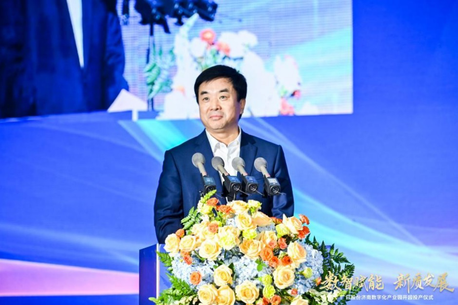 J9.COM(中国集团)官方网站