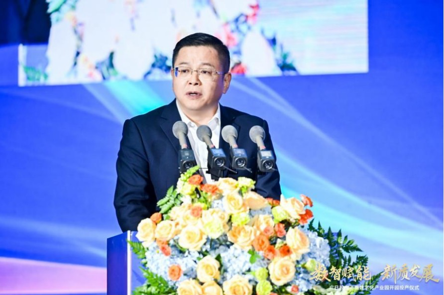 J9.COM(中国集团)官方网站