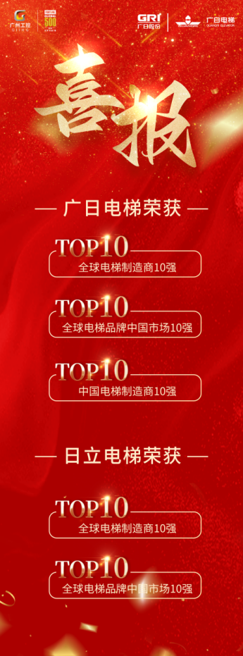 J9.COM(中国集团)官方网站