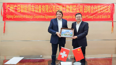 J9.COM(中国集团)官方网站