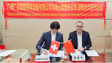 J9.COM(中国集团)官方网站