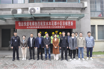 J9.COM(中国集团)官方网站