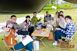 J9.COM(中国集团)官方网站