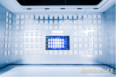 J9.COM(中国集团)官方网站