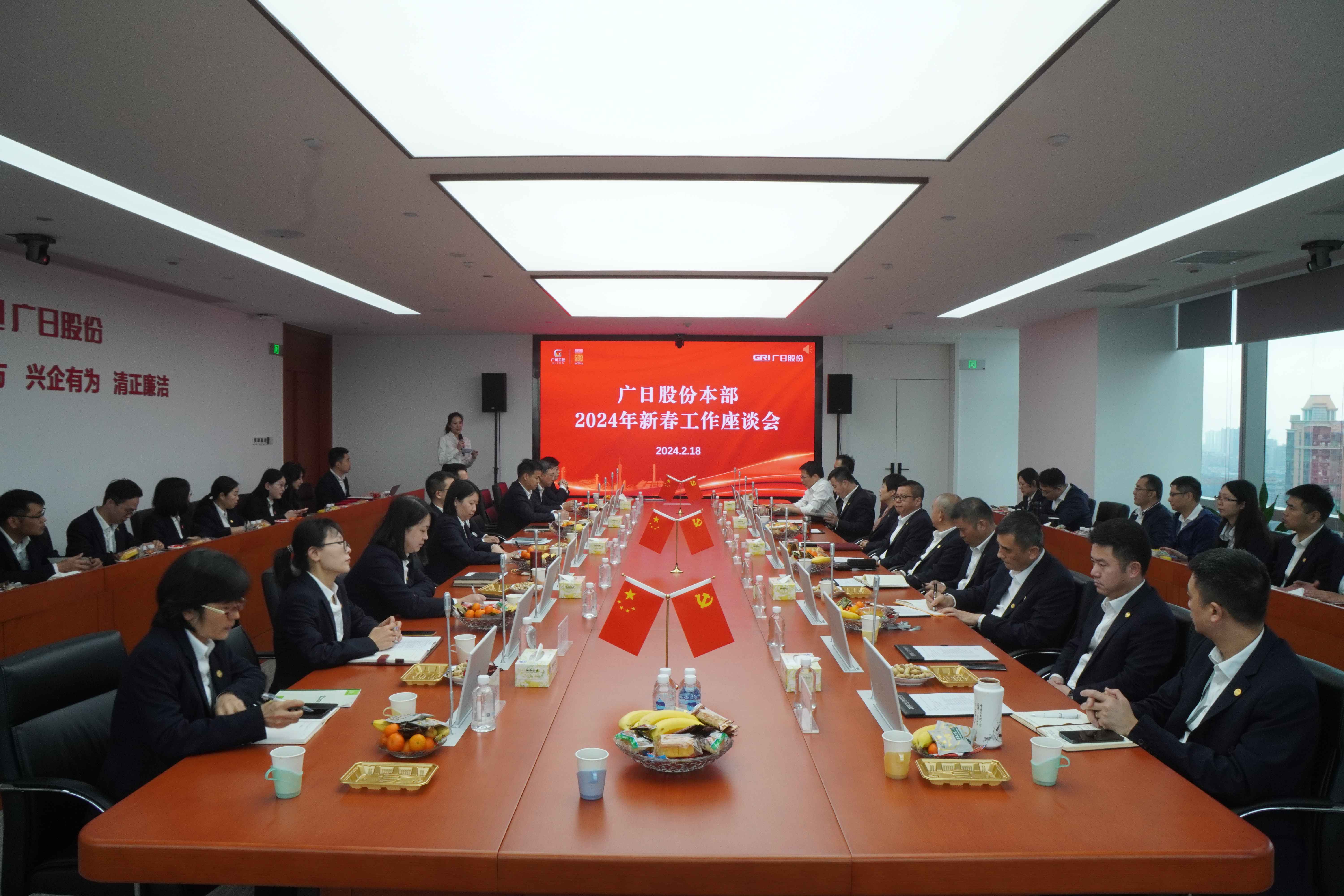 J9.COM(中国集团)官方网站