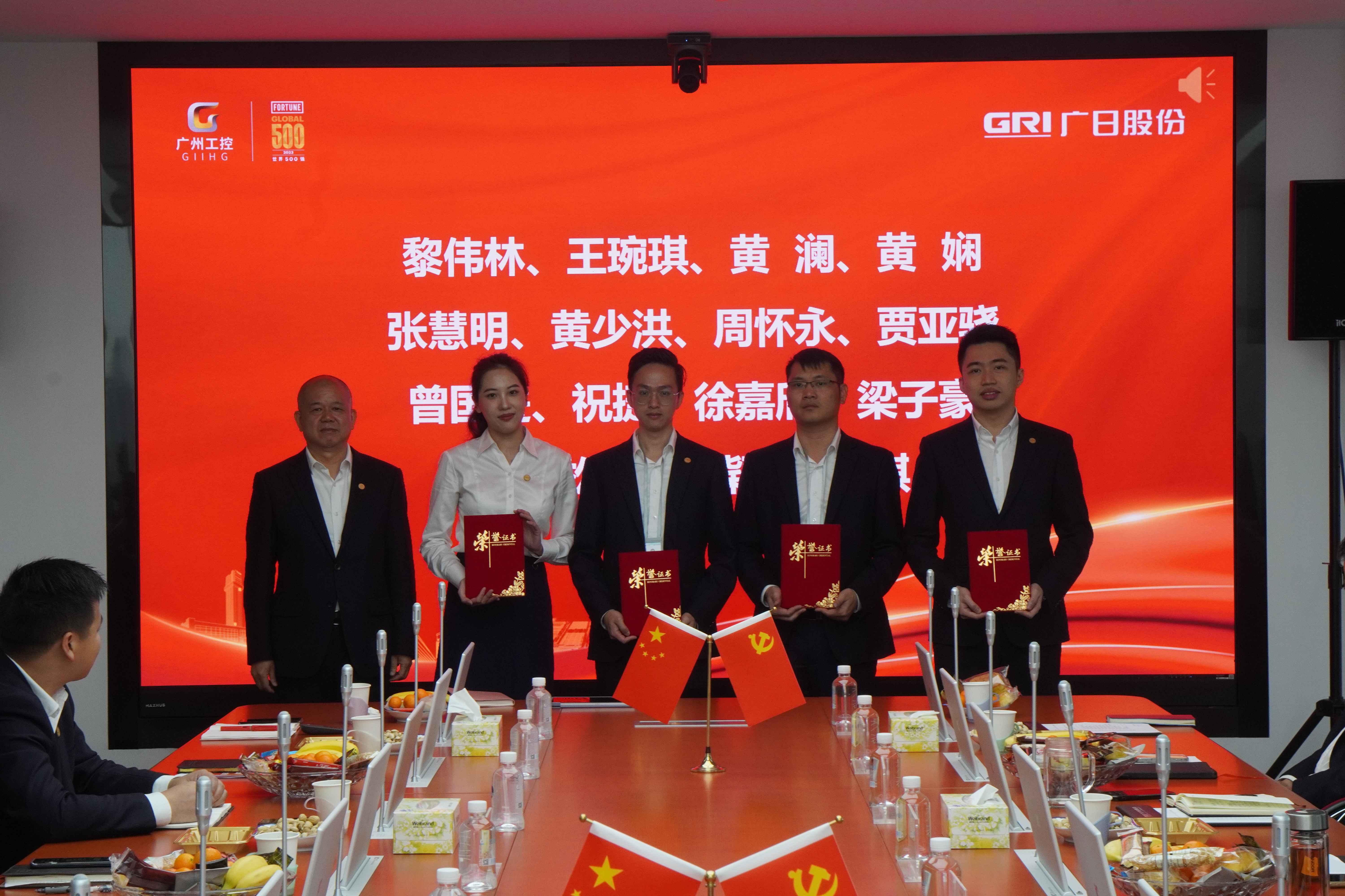 J9.COM(中国集团)官方网站