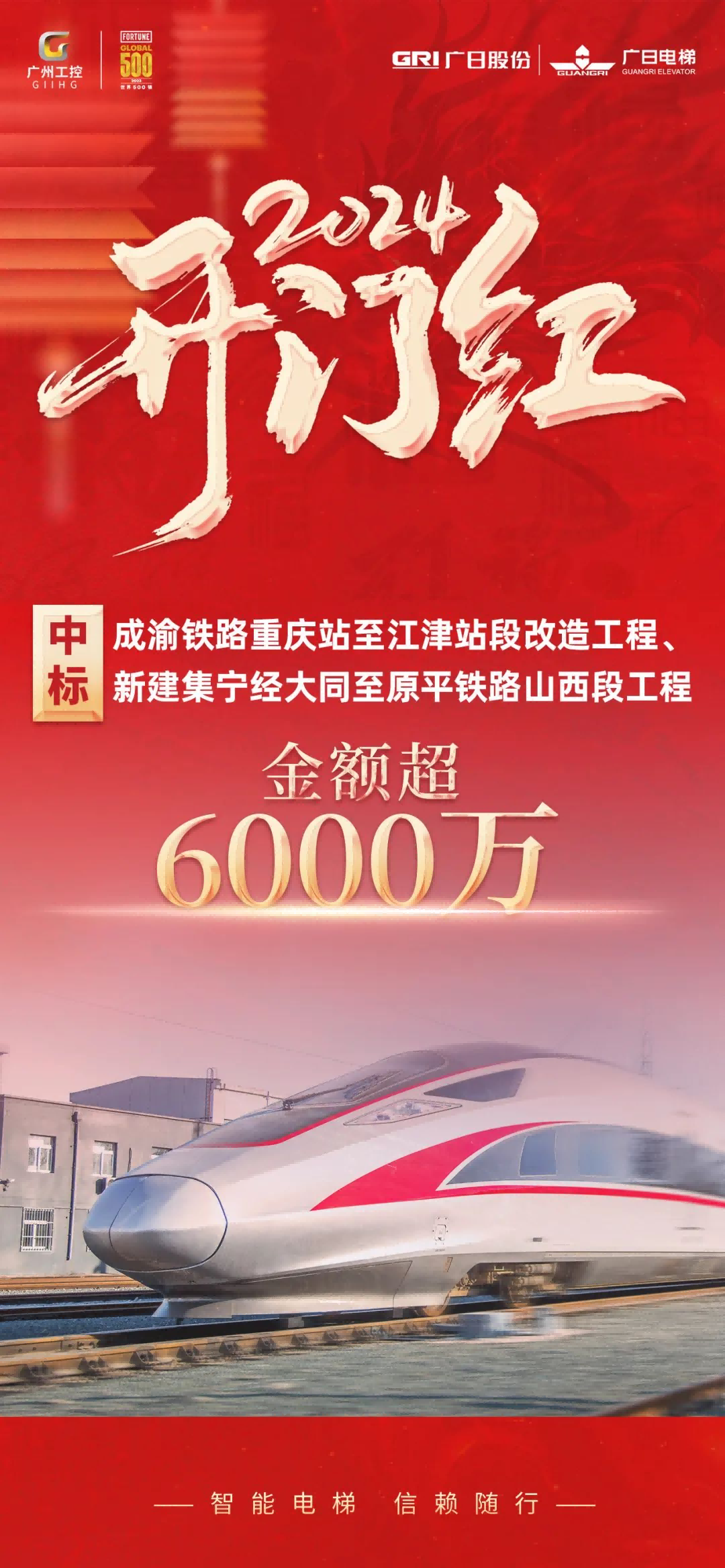 J9.COM(中国集团)官方网站
