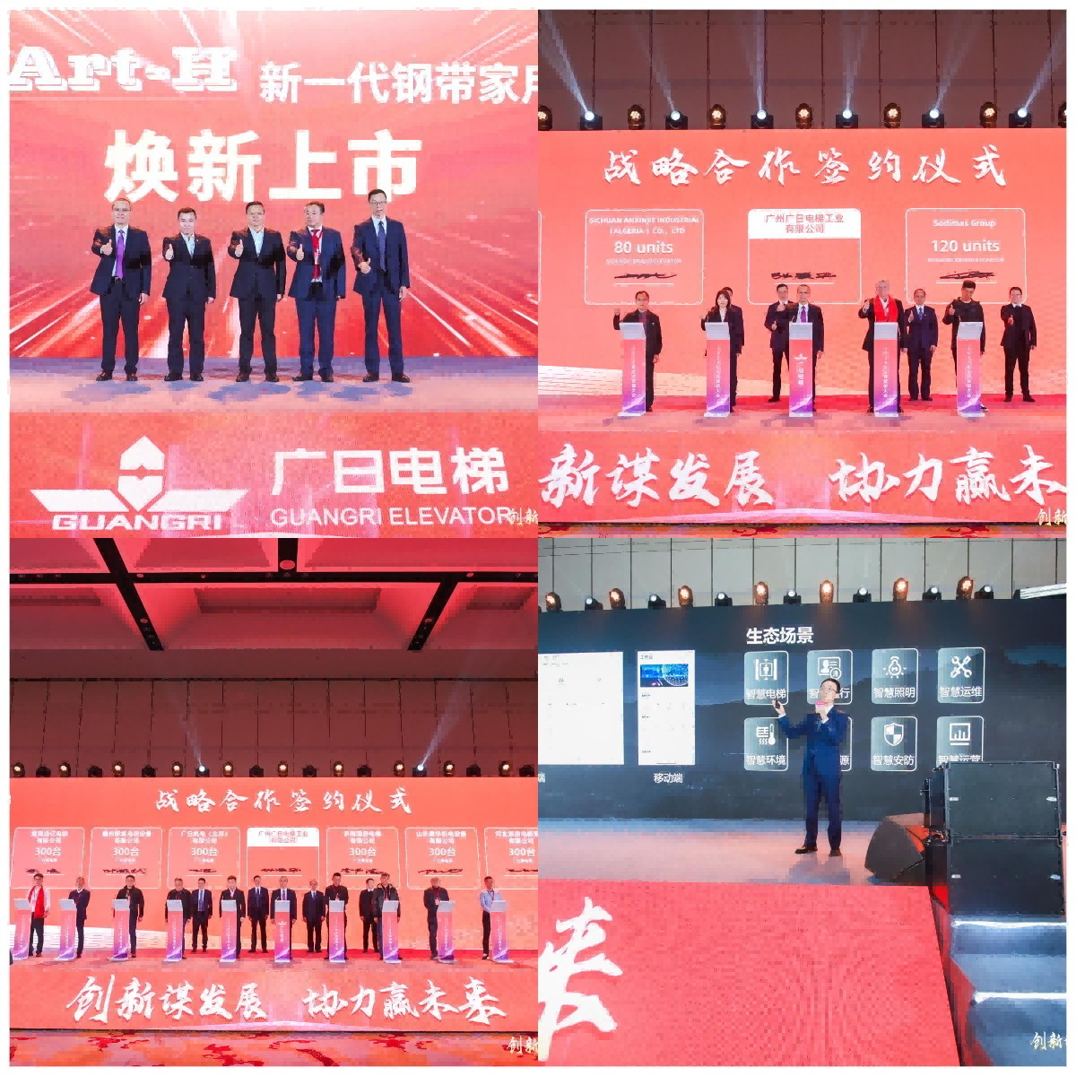 J9.COM(中国集团)官方网站