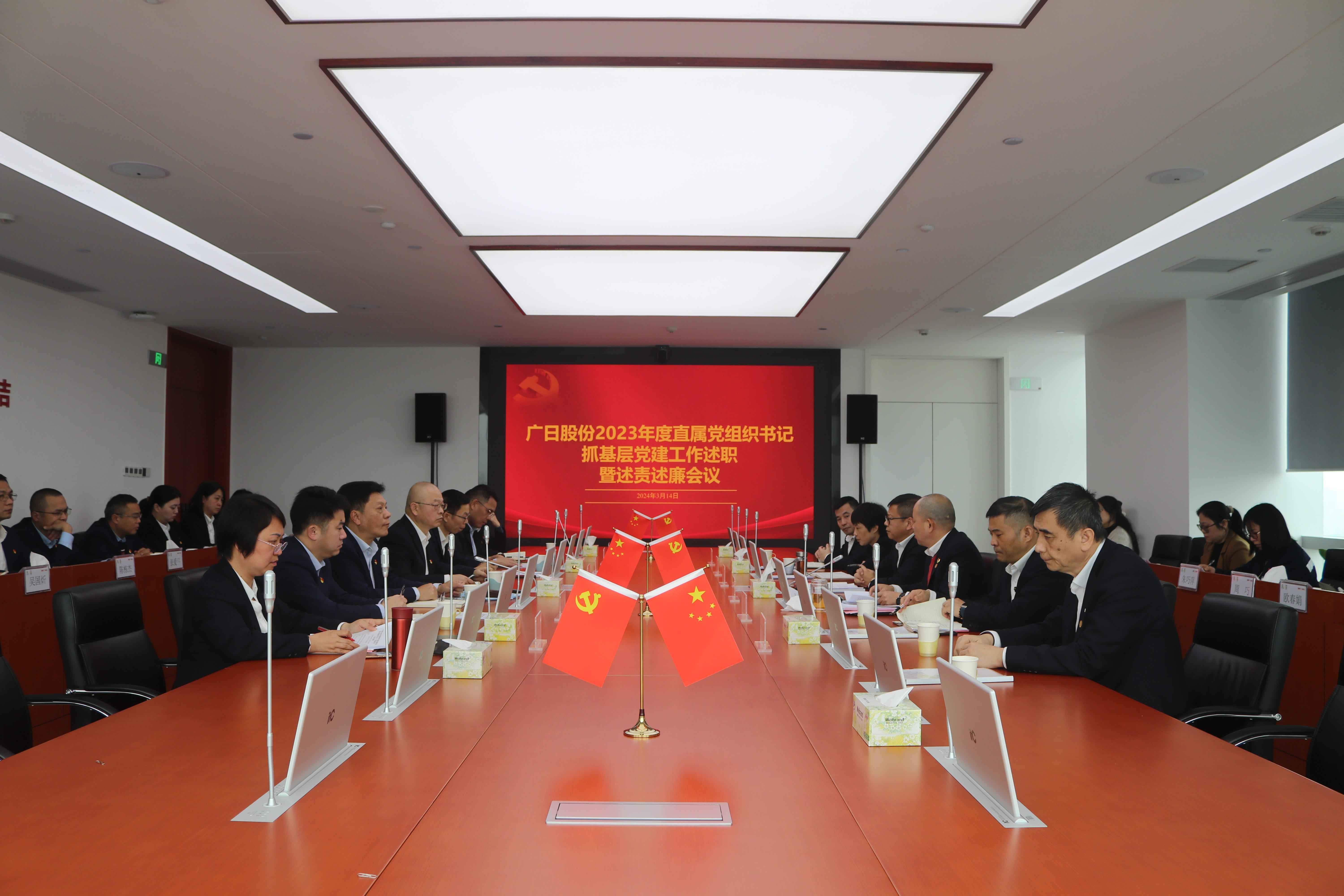 J9.COM(中国集团)官方网站