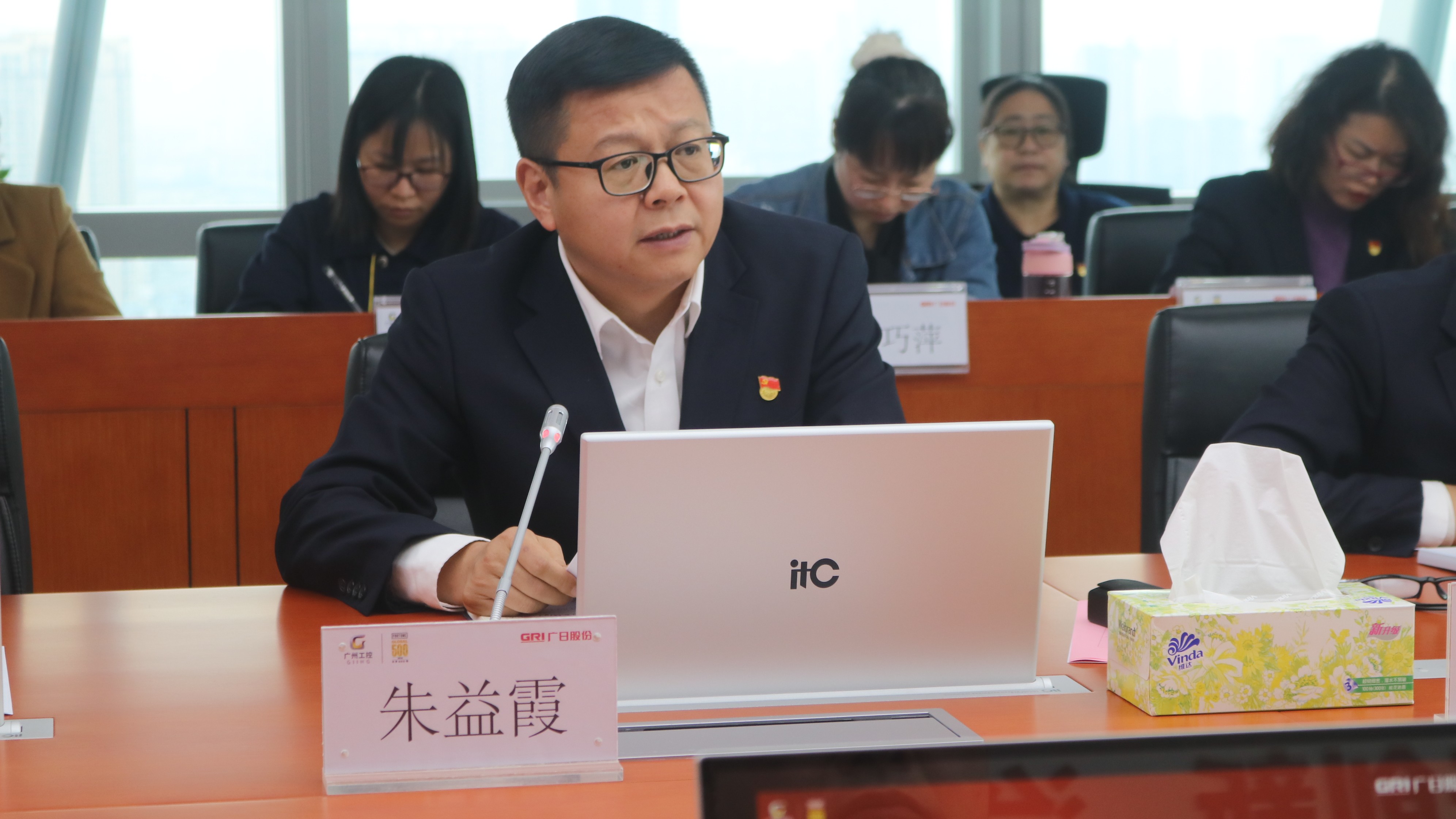 J9.COM(中国集团)官方网站