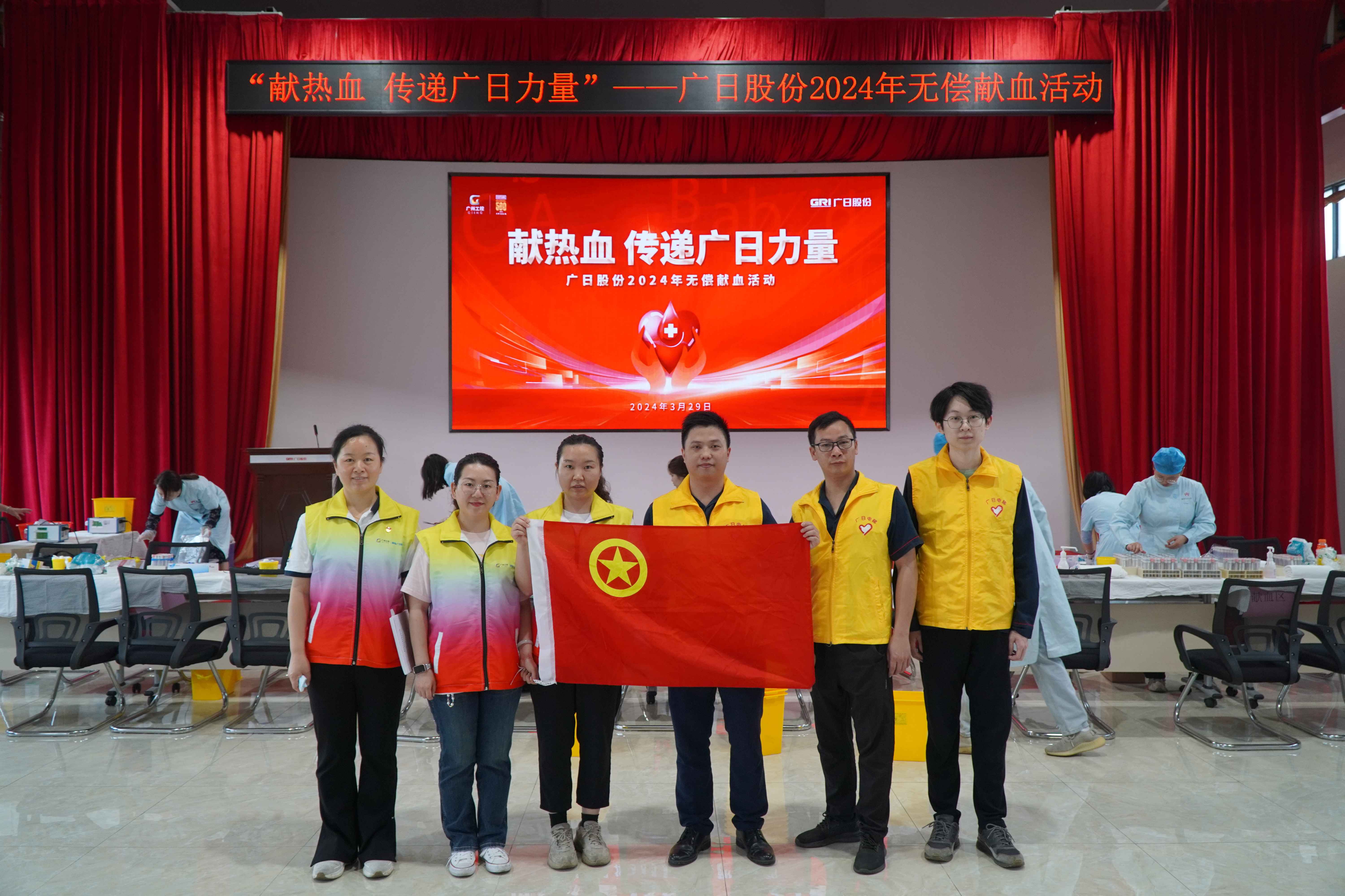 J9.COM(中国集团)官方网站