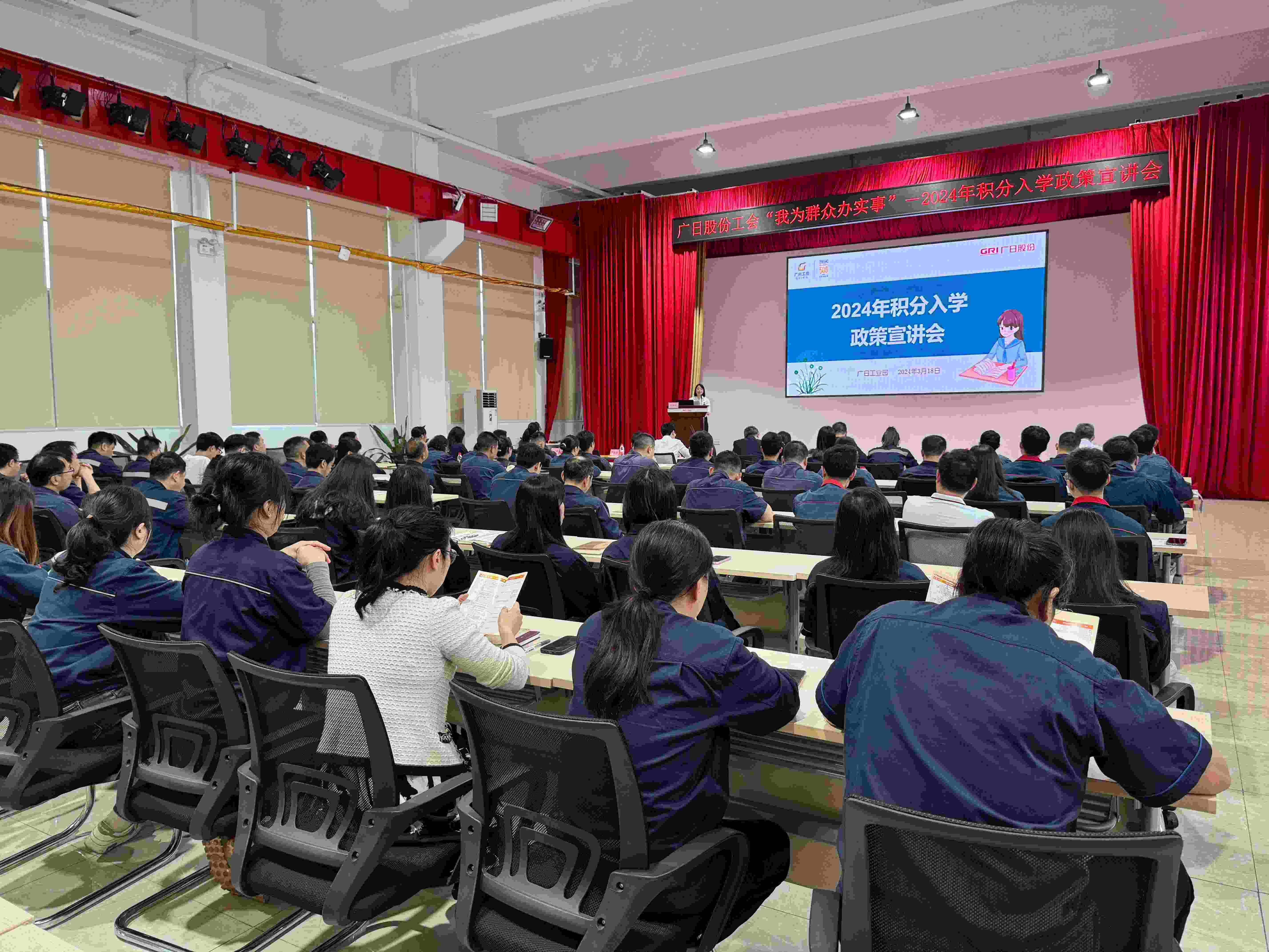J9.COM(中国集团)官方网站