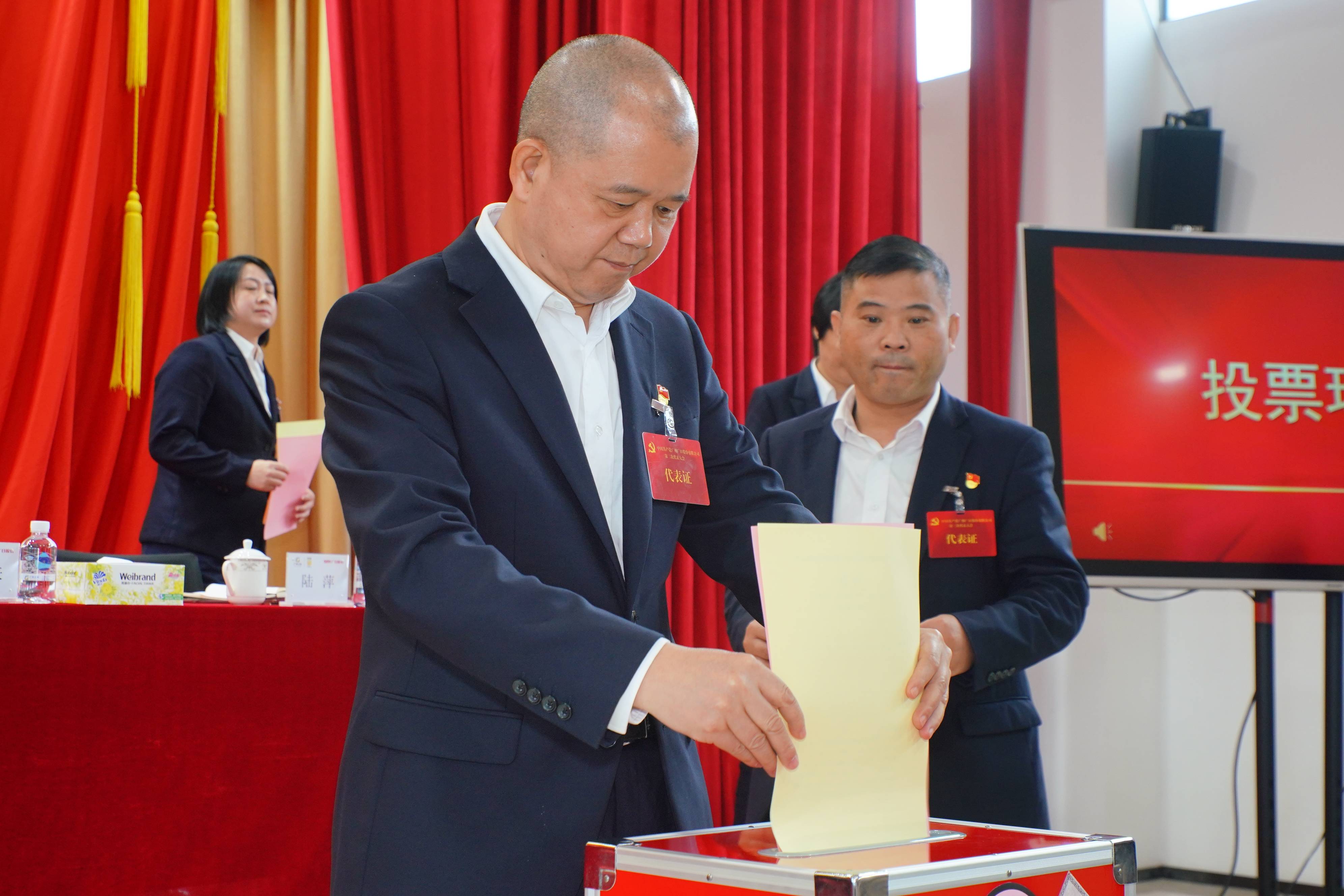 J9.COM(中国集团)官方网站