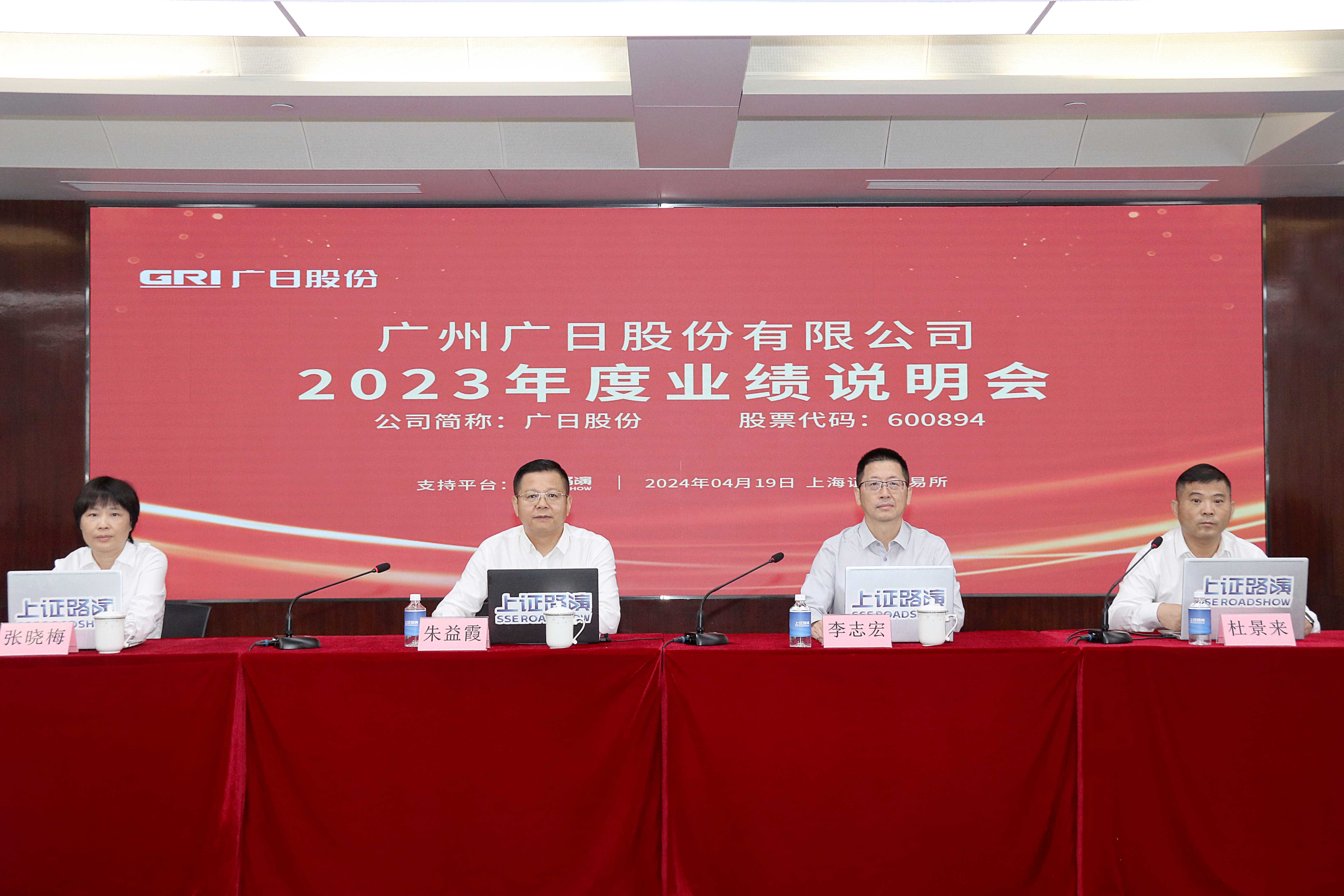 J9.COM(中国集团)官方网站