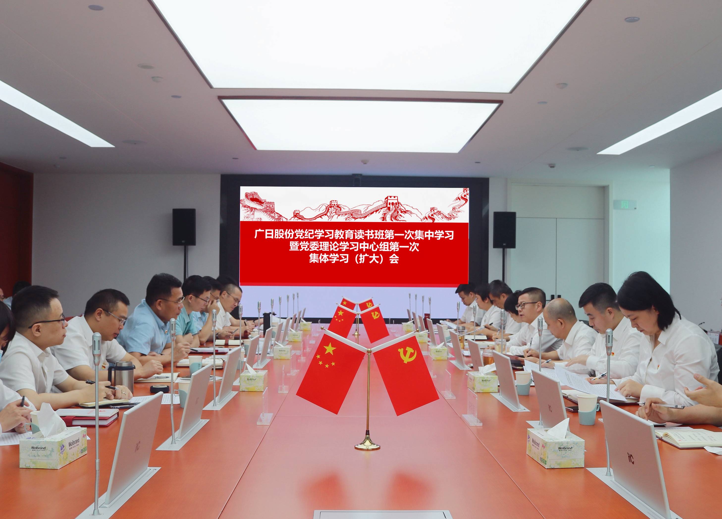 J9.COM(中国集团)官方网站