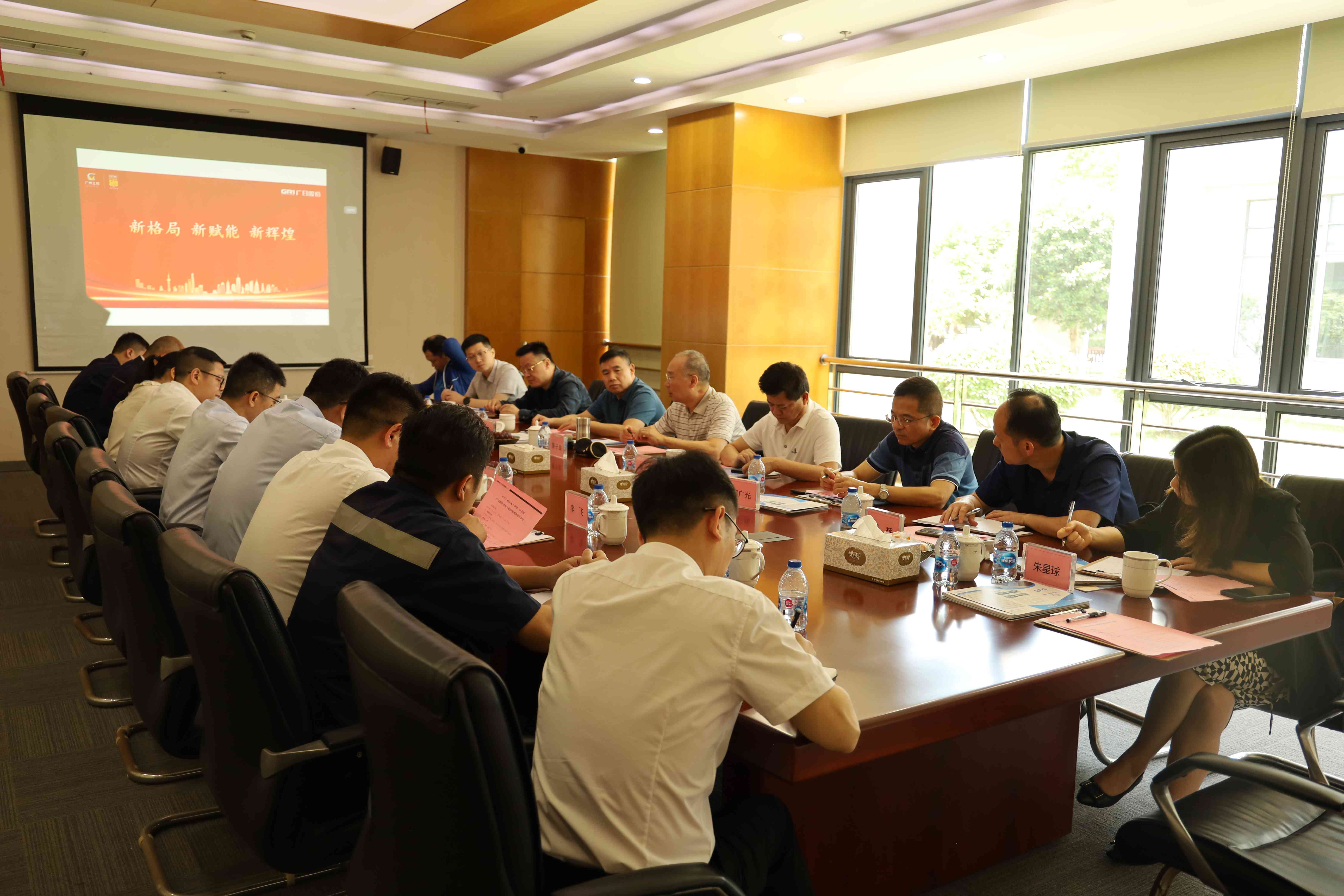 J9.COM(中国集团)官方网站
