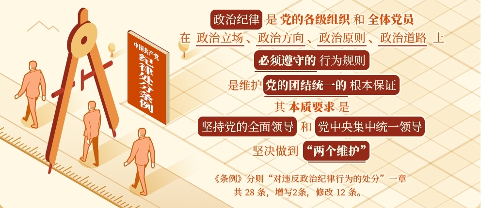 J9.COM(中国集团)官方网站