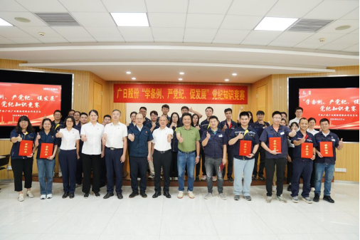 J9.COM(中国集团)官方网站