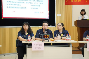 J9.COM(中国集团)官方网站