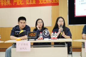 J9.COM(中国集团)官方网站