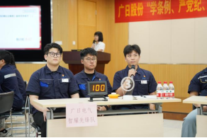 J9.COM(中国集团)官方网站