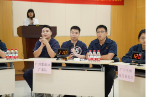 J9.COM(中国集团)官方网站