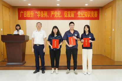 J9.COM(中国集团)官方网站