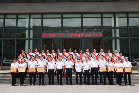 J9.COM(中国集团)官方网站