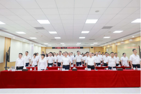 J9.COM(中国集团)官方网站