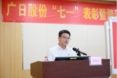 J9.COM(中国集团)官方网站