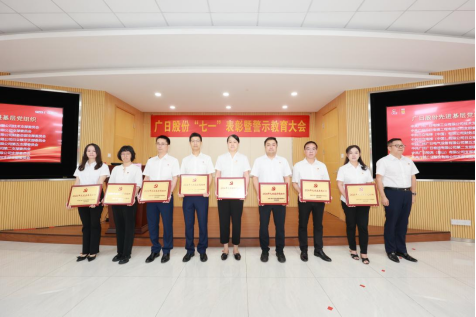 J9.COM(中国集团)官方网站