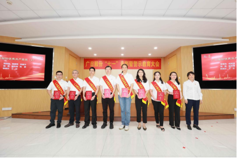 J9.COM(中国集团)官方网站