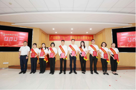 J9.COM(中国集团)官方网站