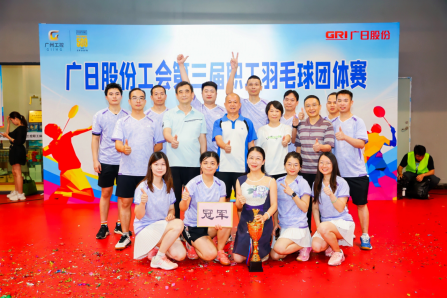 J9.COM(中国集团)官方网站