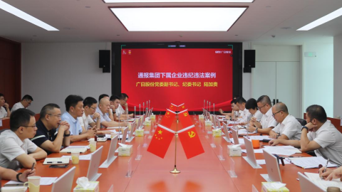 J9.COM(中国集团)官方网站