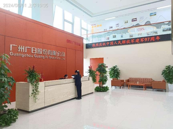 J9.COM(中国集团)官方网站