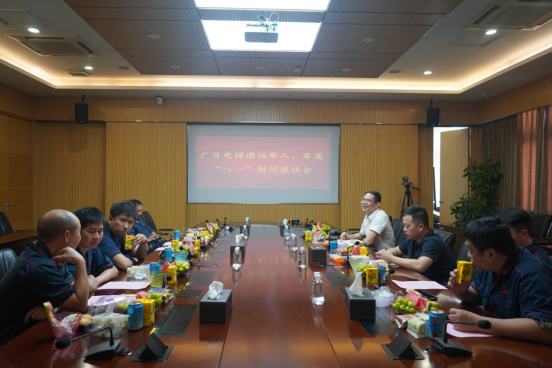 J9.COM(中国集团)官方网站