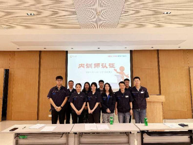 J9.COM(中国集团)官方网站