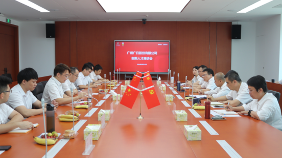 J9.COM(中国集团)官方网站
