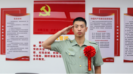 J9.COM(中国集团)官方网站