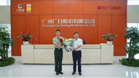 J9.COM(中国集团)官方网站