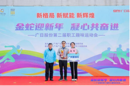 J9.COM(中国集团)官方网站