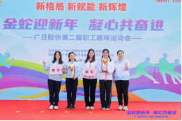 J9.COM(中国集团)官方网站