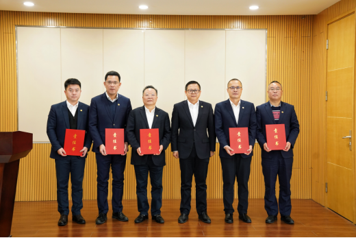 J9.COM(中国集团)官方网站