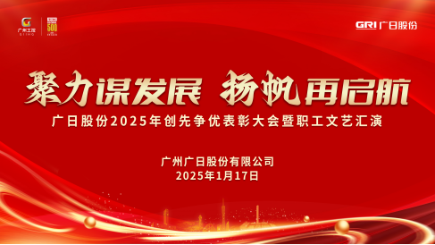 J9.COM(中国集团)官方网站