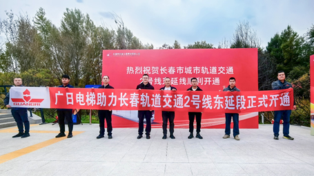J9.COM(中国集团)官方网站