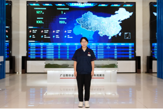 J9.COM(中国集团)官方网站