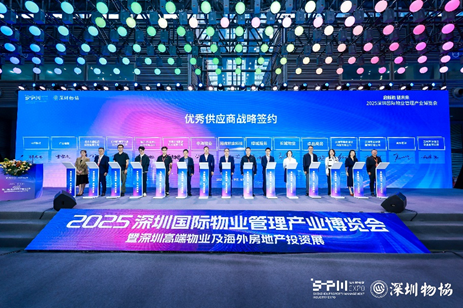 J9.COM(中国集团)官方网站