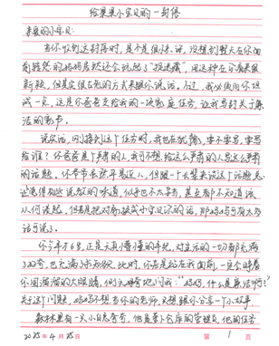 J9.COM(中国集团)官方网站