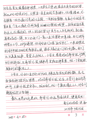 J9.COM(中国集团)官方网站